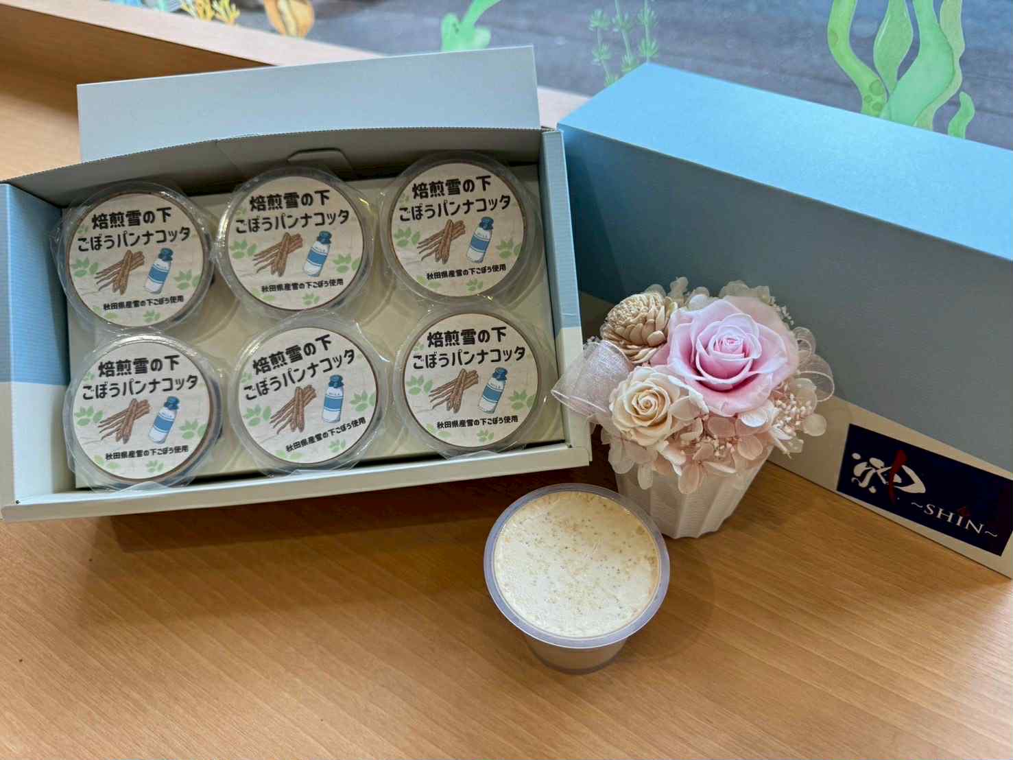 焙煎雪の下ごぼうパンナコッタ6個入りギフトセット